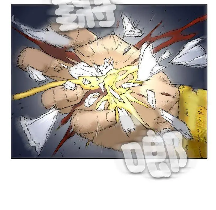 漫画《野狗》第15话第59张图