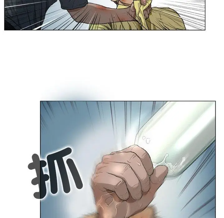 漫画《野狗》第16话第17张图