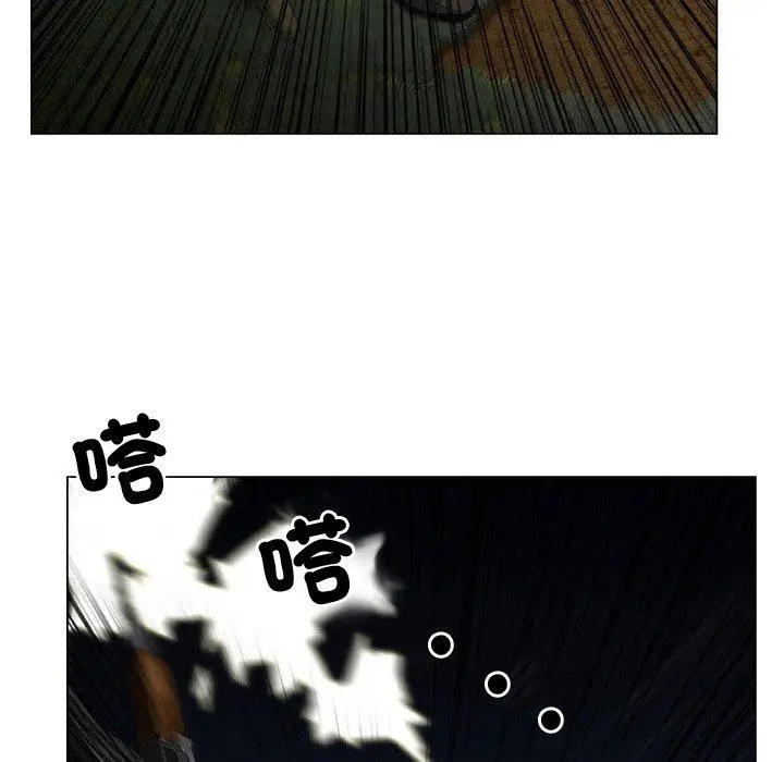 漫画《野狗》第19话第36张图