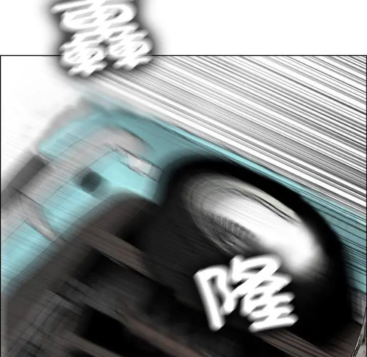 漫画《野狗》第19话第39张图