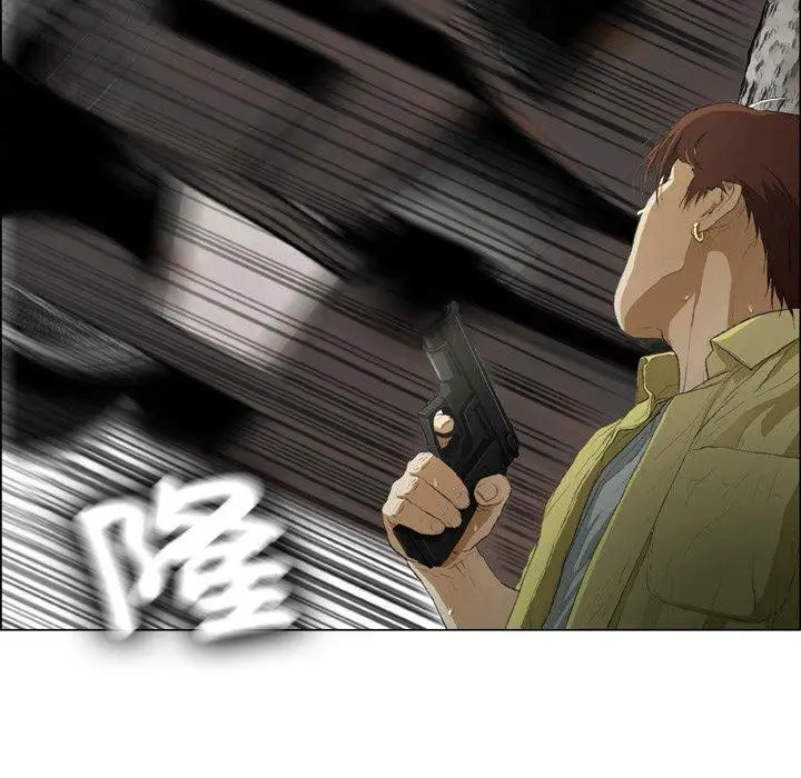 漫画《野狗》第19话第40张图
