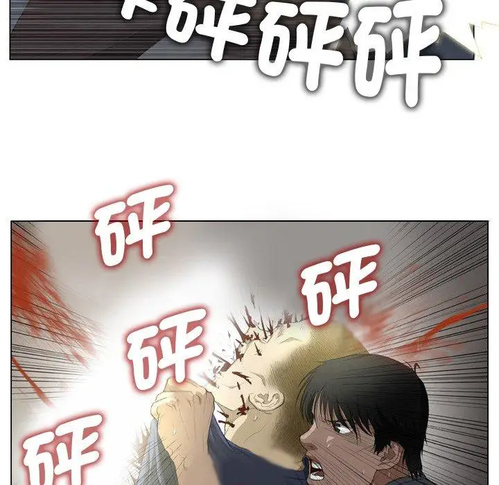 漫画《野狗》第19话第51张图