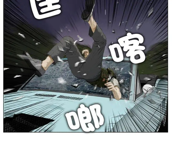 漫画《野狗》第19话第67张图