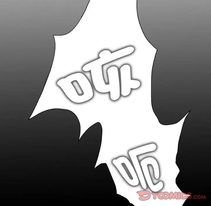 漫画《野狗》第21话第104张图