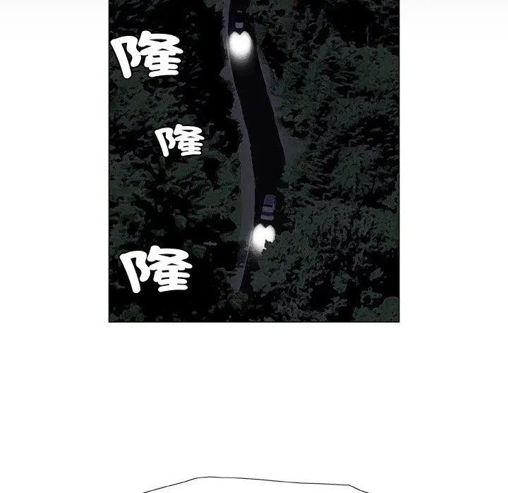 漫画《野狗》第21话第30张图