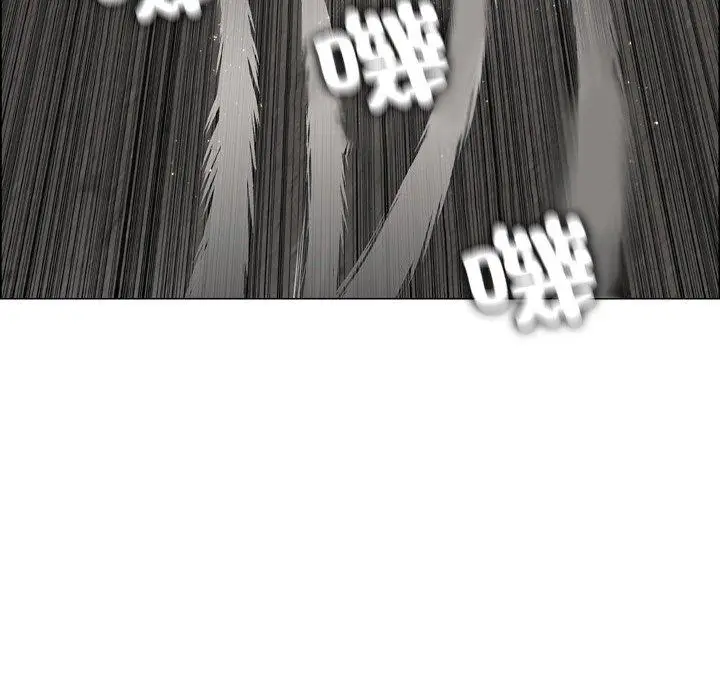 漫画《野狗》第21话第53张图