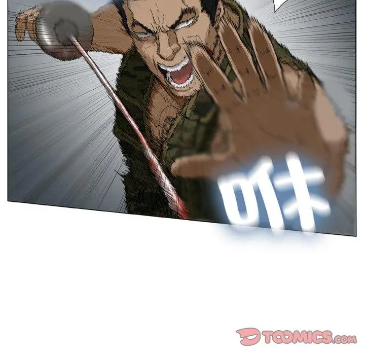 漫画《野狗》第21话第92张图