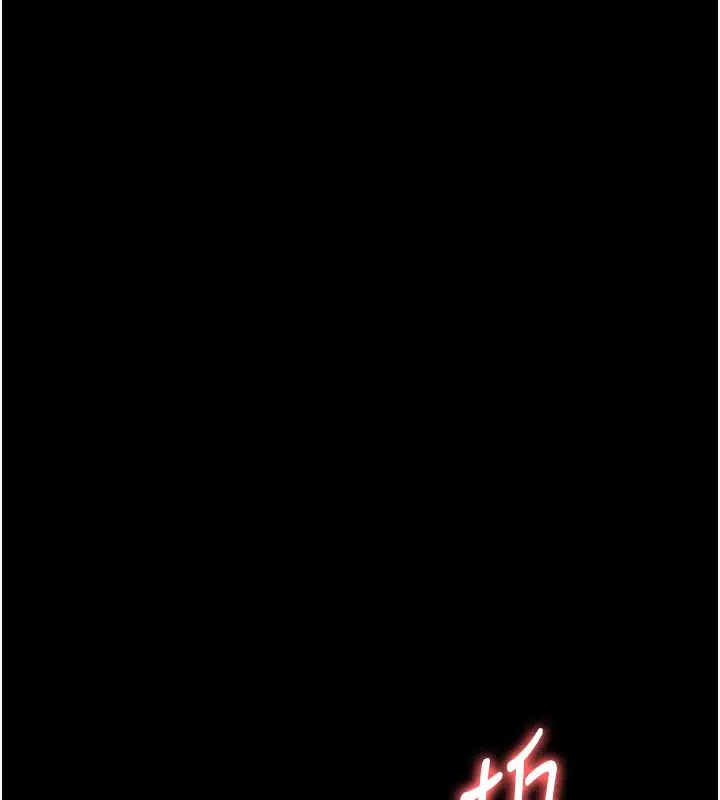 漫画《监狱女囚》第100话第139张图