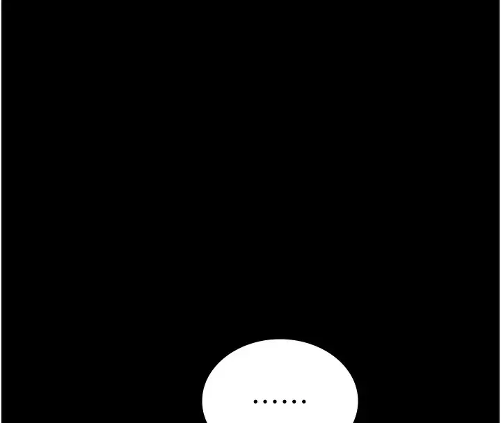 漫画《夜间诊疗室》第92话第30张图