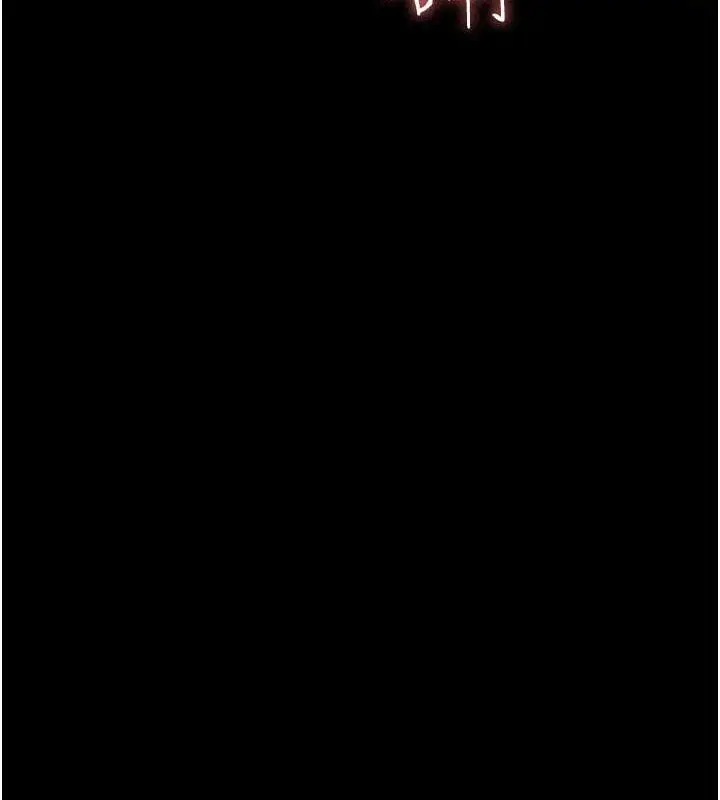 漫画《夜间诊疗室》第98话第141张图