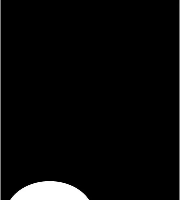 漫画《夜间诊疗室》第98话第66张图