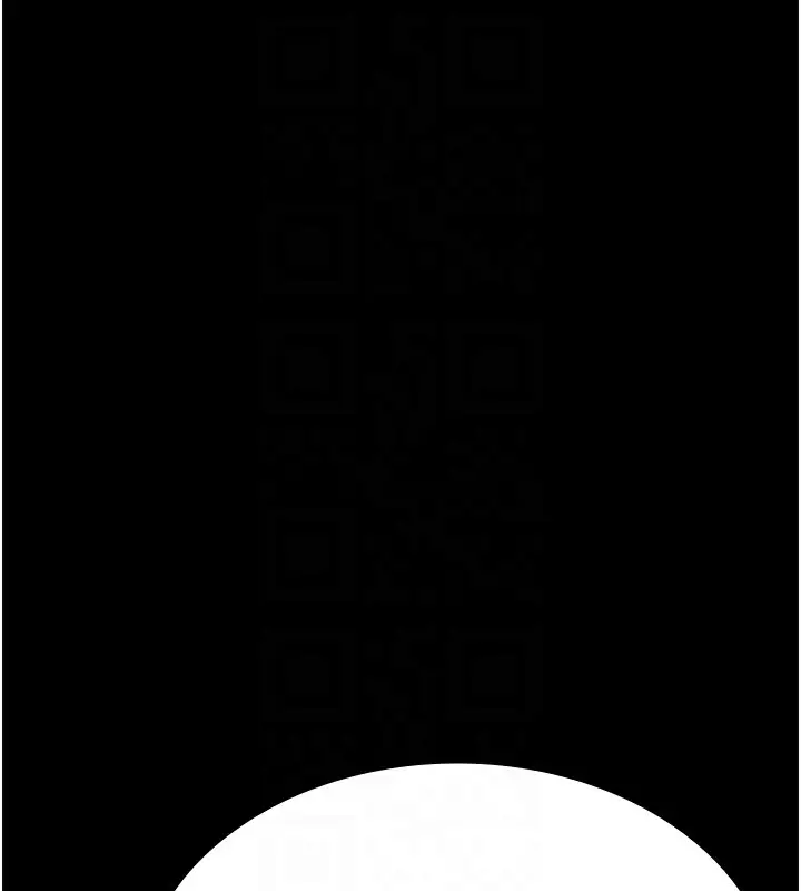漫画《夜间诊疗室》第99话第18张图