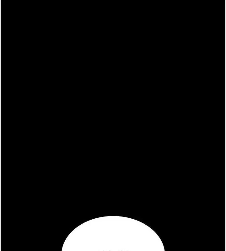 漫画《夜间诊疗室》第109话第10张图