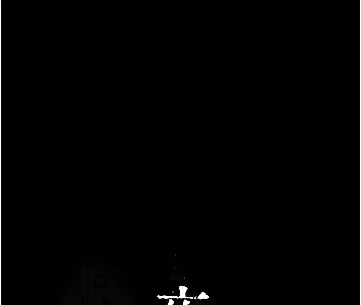 漫画《夜间诊疗室》第110话第16张图