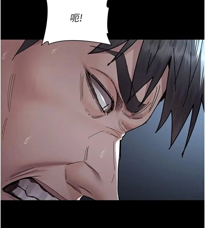 漫画《夜间诊疗室》第110话第186张图