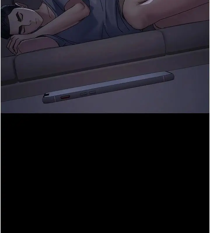 漫画《夜间诊疗室》第110话第41张图