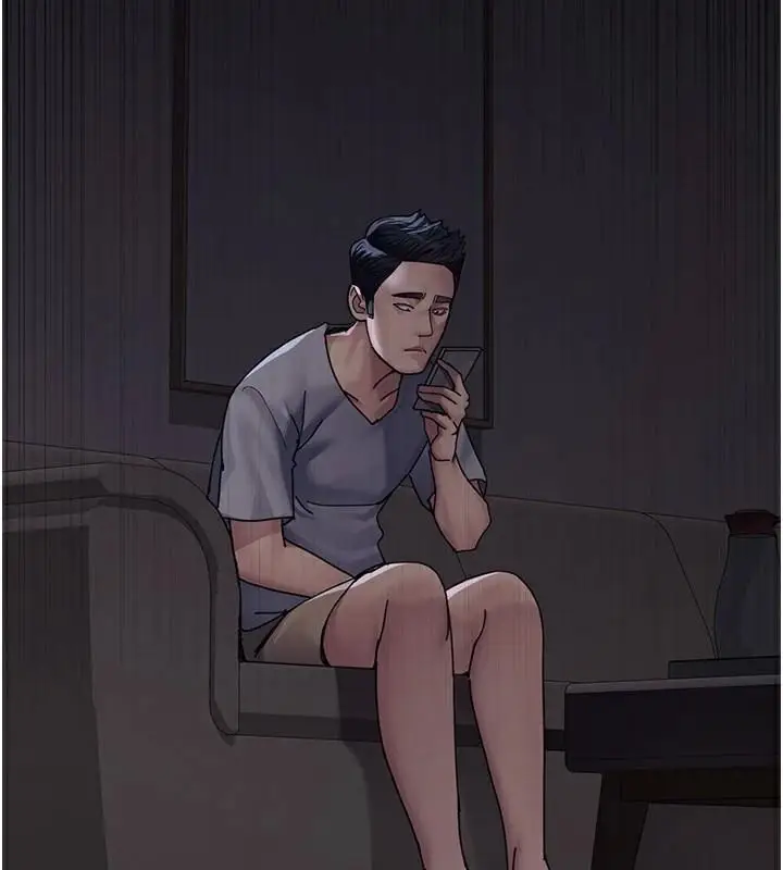 漫画《夜间诊疗室》第110话第5张图