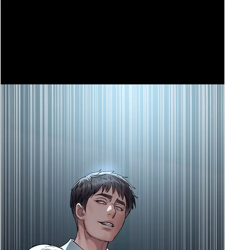 漫画《夜间诊疗室》第111话第22张图