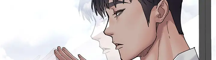 漫画《夜间诊疗室》第111话第44张图