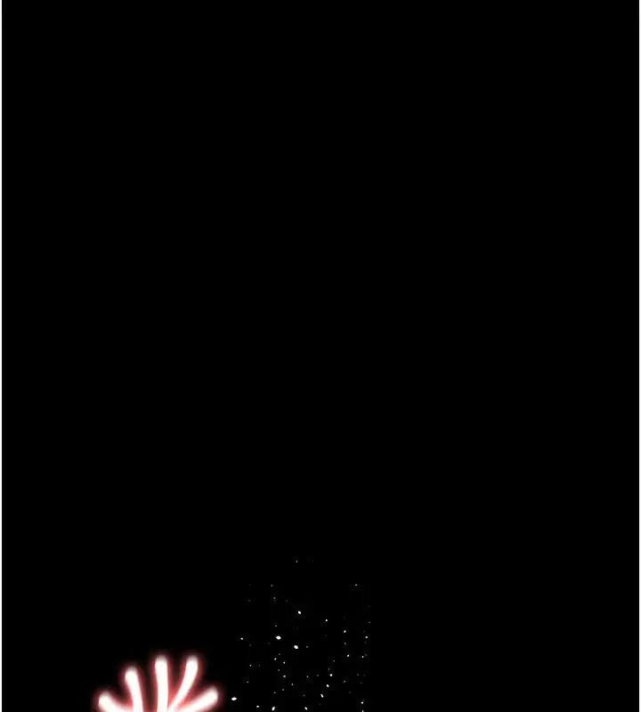漫画《夜间诊疗室》第111话第5张图