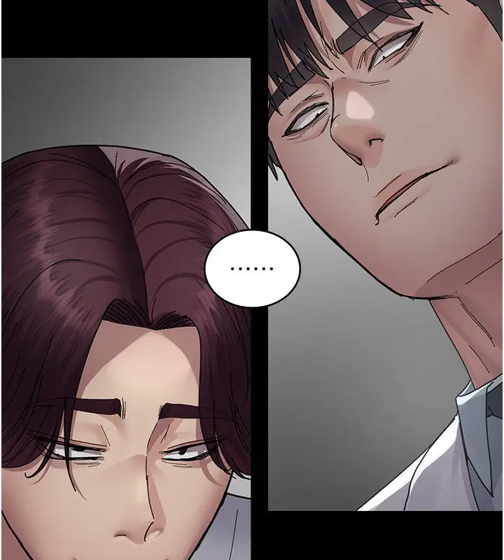 漫画《夜间诊疗室》第111话第75张图