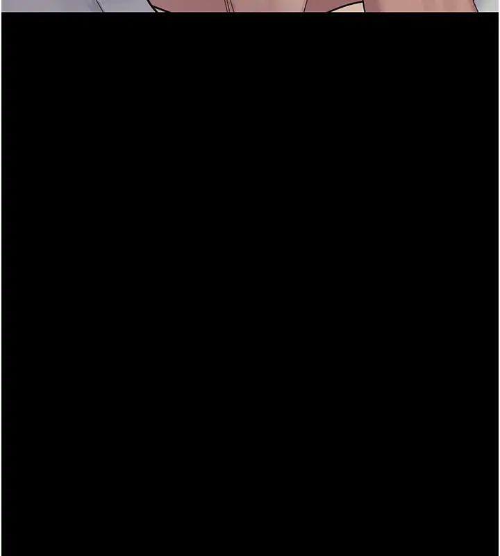 漫画《夜间诊疗室》第111话第82张图