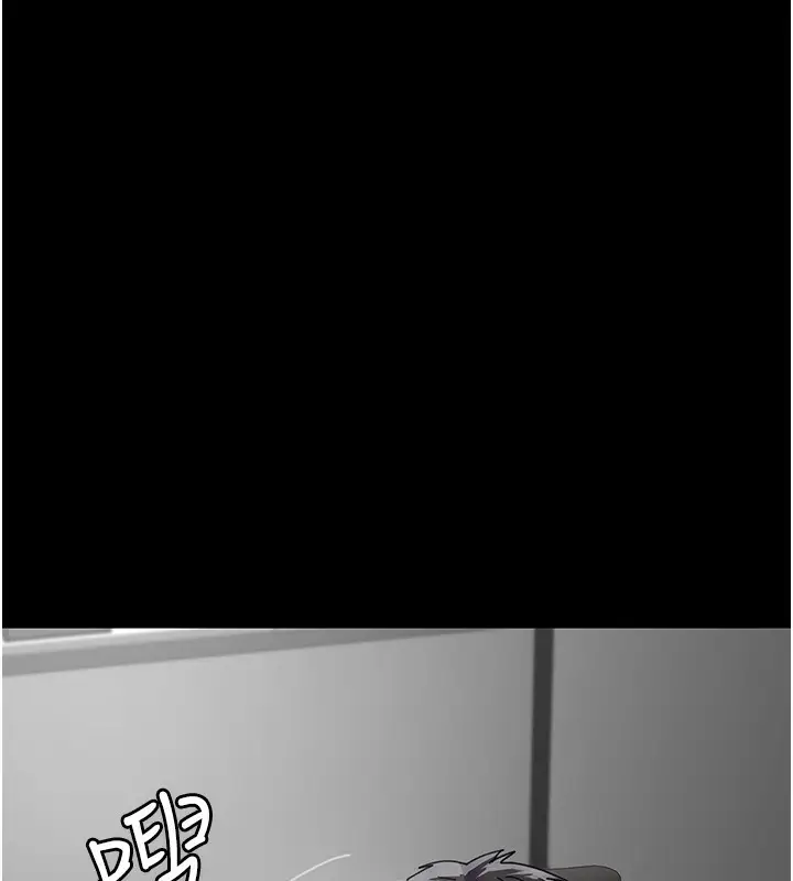 漫画《夜间诊疗室》第111话第95张图