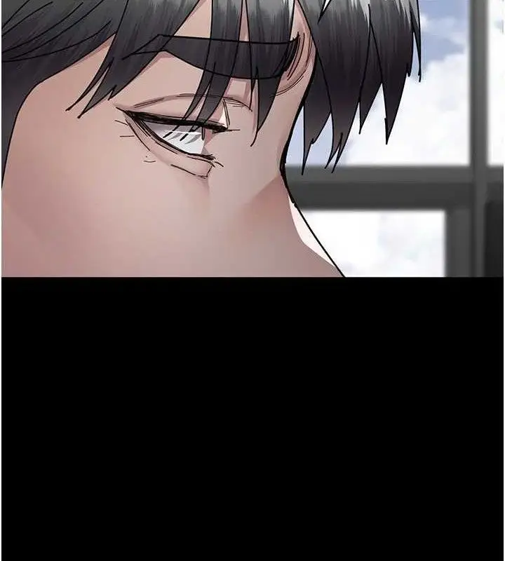漫画《夜间诊疗室》第113话第116张图