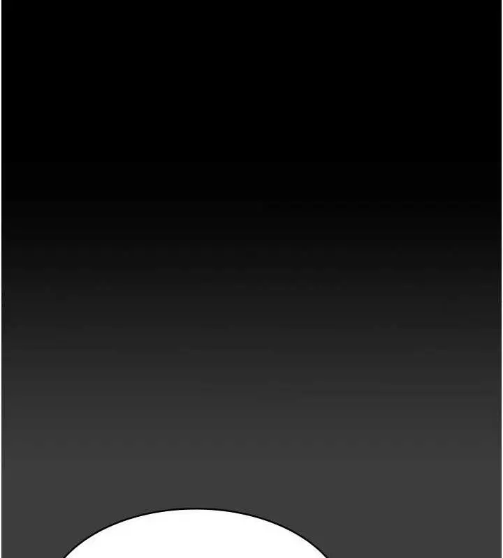 漫画《夜间诊疗室》第113话第151张图