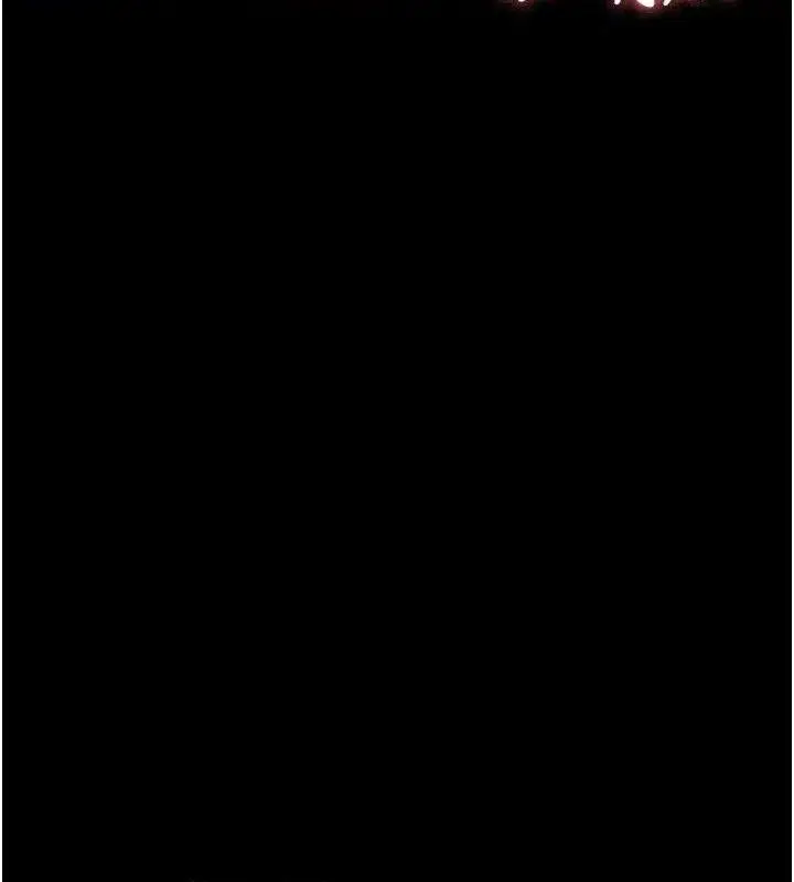 漫画《夜间诊疗室》第113话第41张图