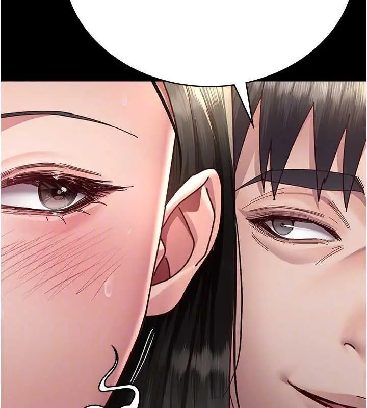 漫画《夜间诊疗室》第114话第156张图