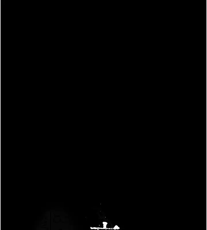 漫画《夜间诊疗室》第116话第17张图