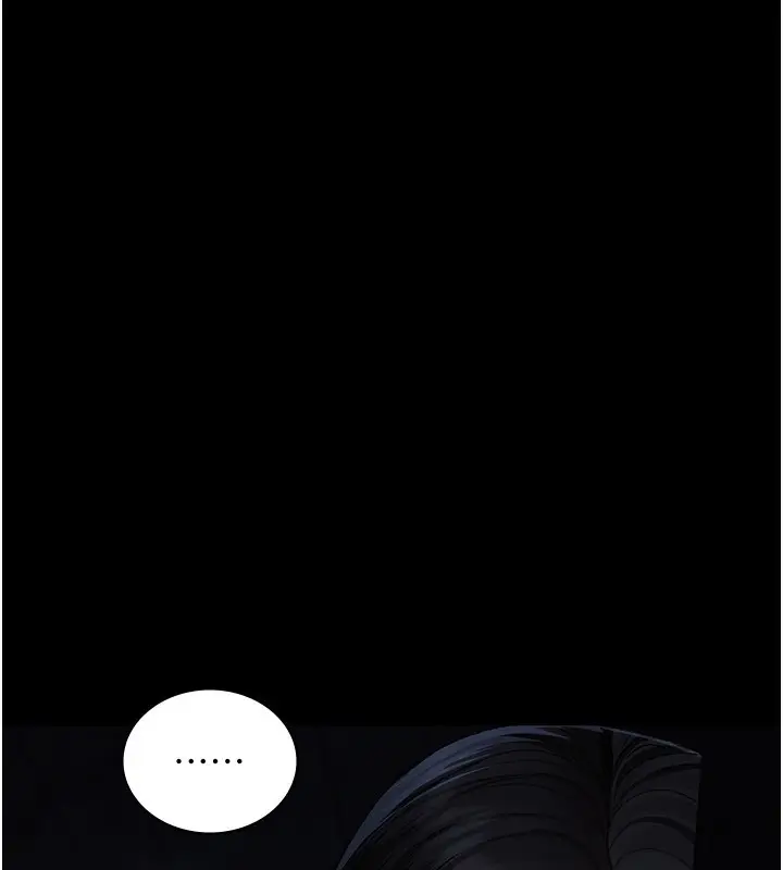 漫画《夜间诊疗室》第117话第204张图
