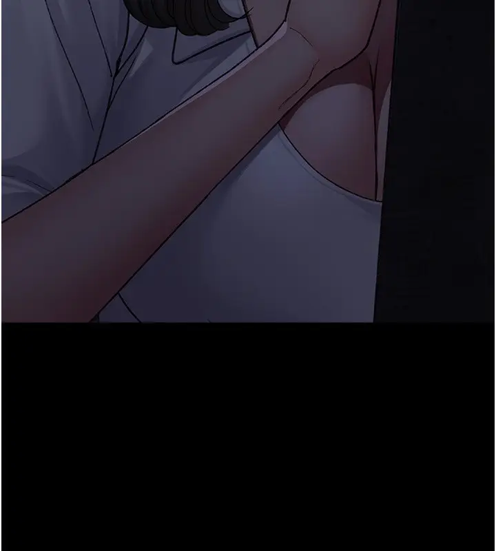 漫画《夜间诊疗室》第117话第206张图