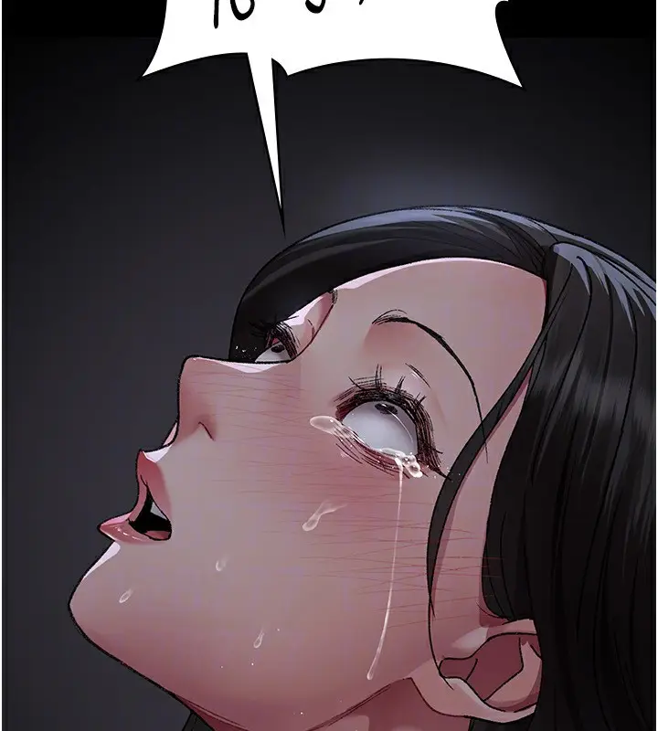 漫画《夜间诊疗室》第117话第72张图