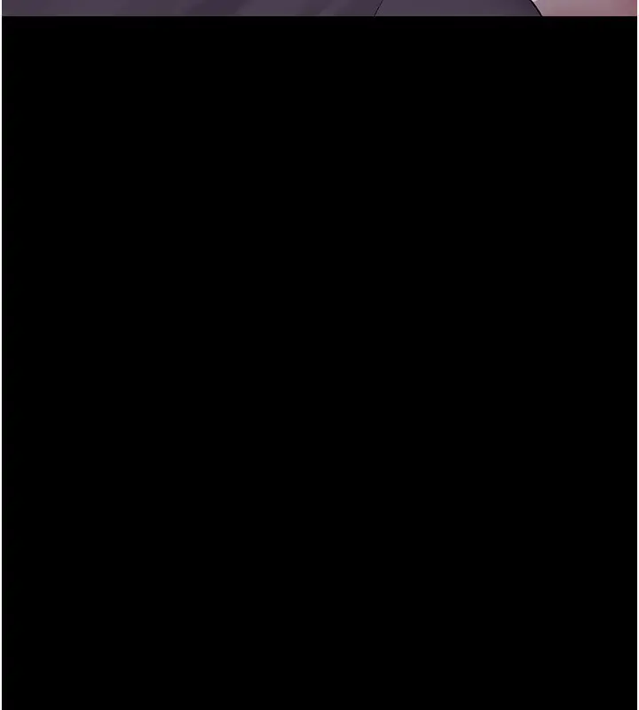漫画《夜间诊疗室》第117话第8张图