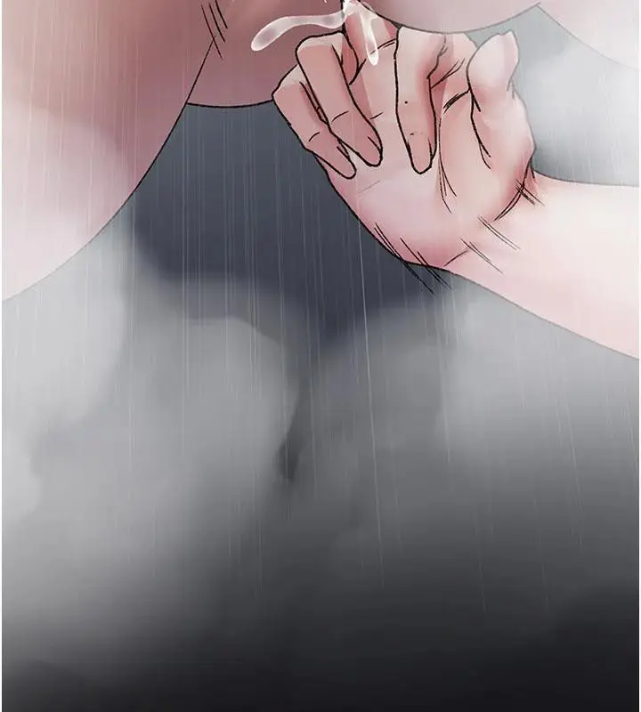 漫画《夜间诊疗室》第126话第11张图