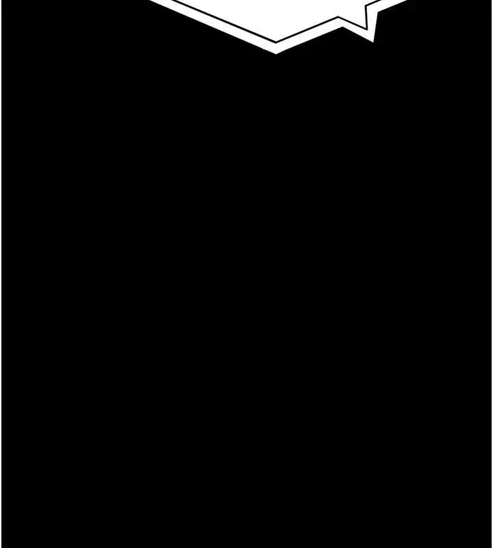 漫画《夜间诊疗室》第126话第170张图