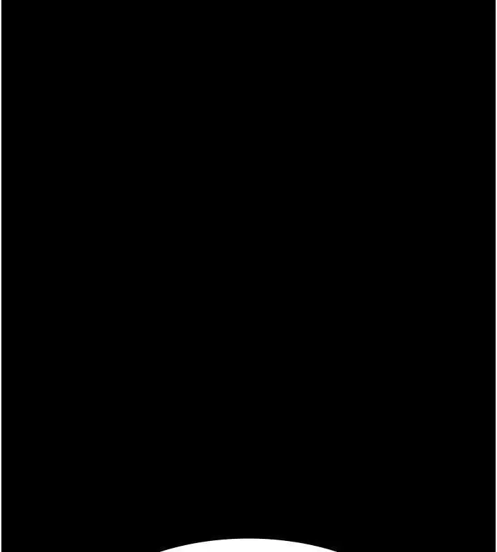 漫画《夜间诊疗室》第127话第21张图