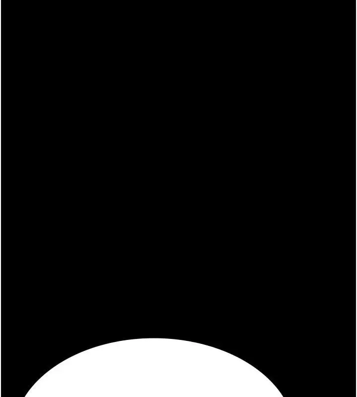 漫画《夜间诊疗室》最终话第100张图