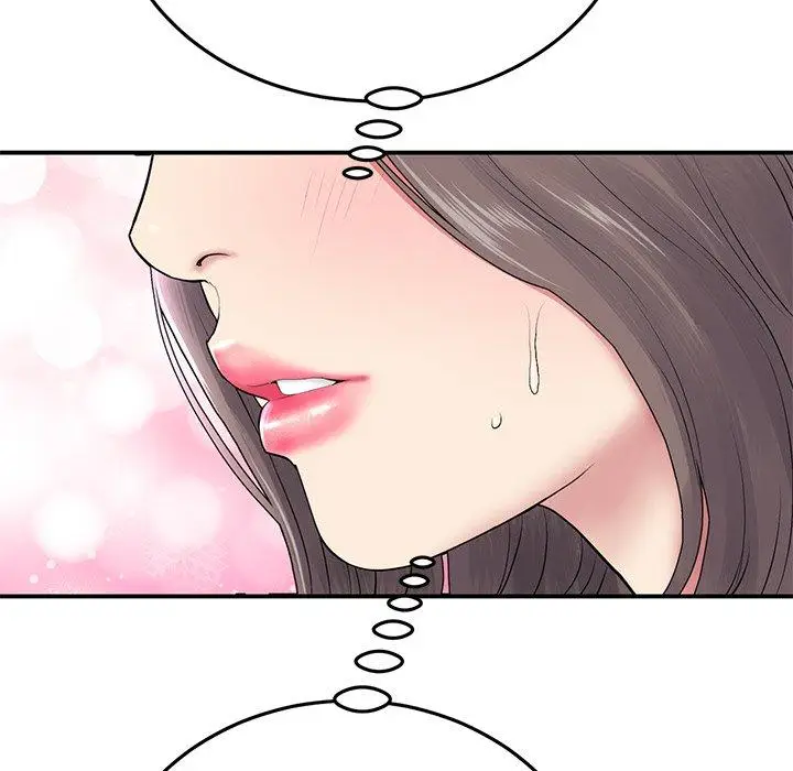 漫画《与初恋的危险重逢》第6话第27张图