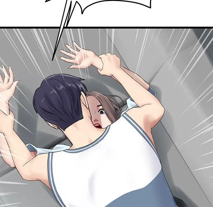 漫画《与初恋的危险重逢》第7话第146张图