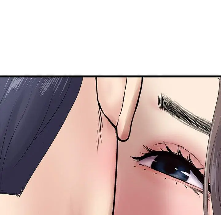 漫画《与初恋的危险重逢》第7话第172张图