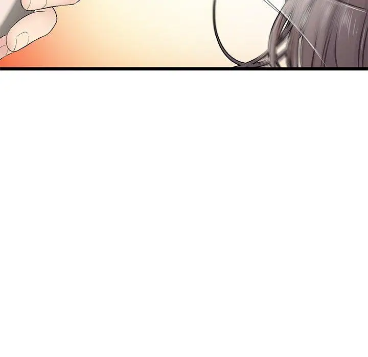漫画《与初恋的危险重逢》第7话第62张图