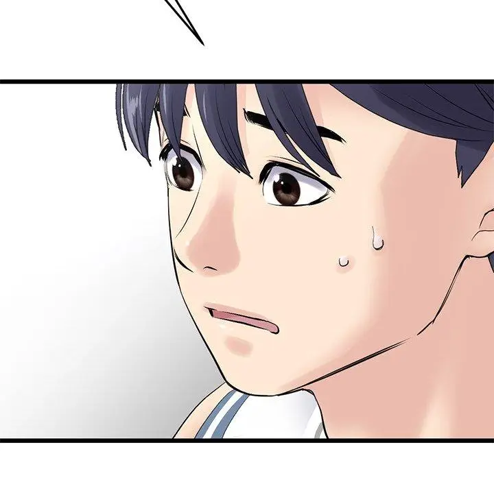 漫画《与初恋的危险重逢》第8话第102张图