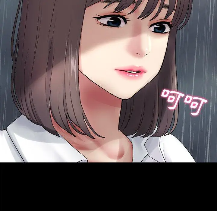 漫画《与初恋的危险重逢》第8话第58张图