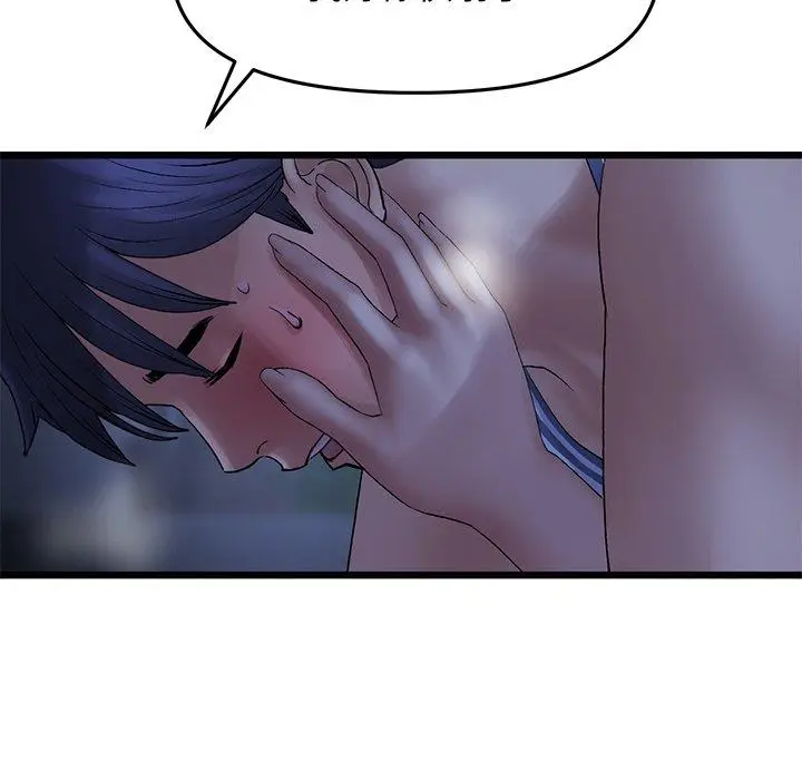 漫画《与初恋的危险重逢》第9话第145张图
