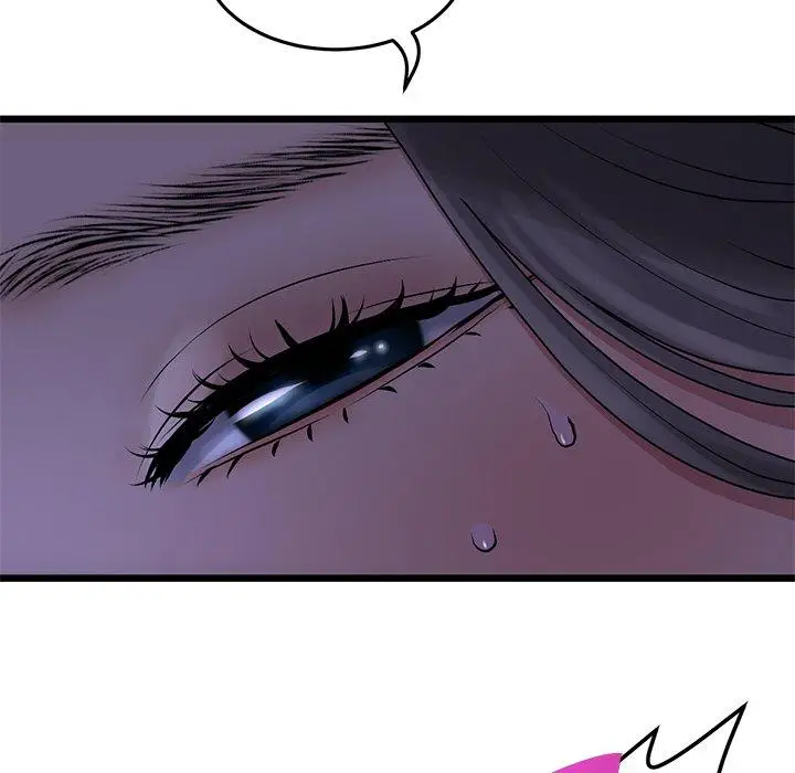 漫画《与初恋的危险重逢》第9话第176张图