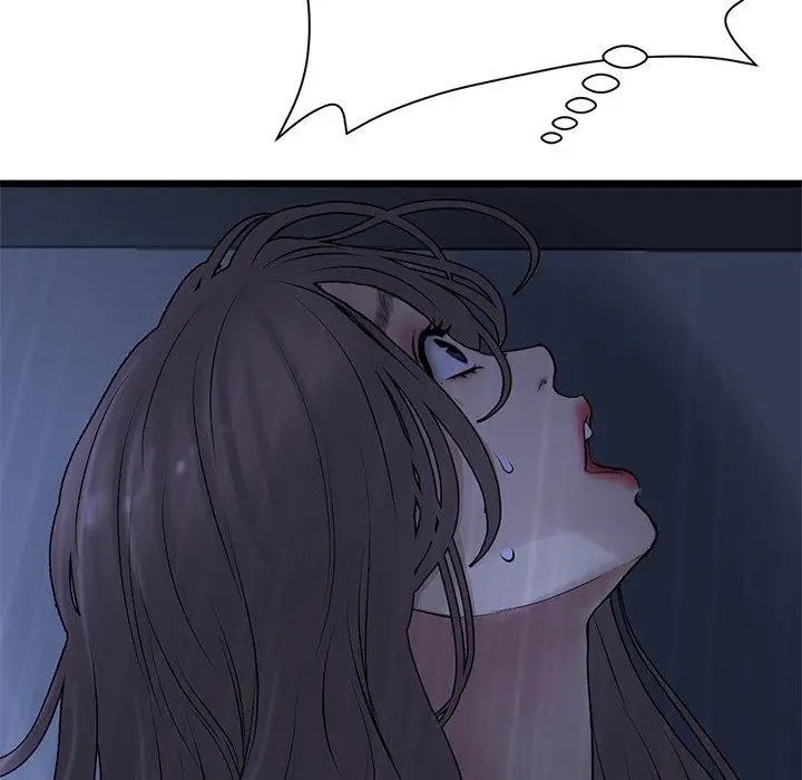 漫画《与初恋的危险重逢》第9话第64张图