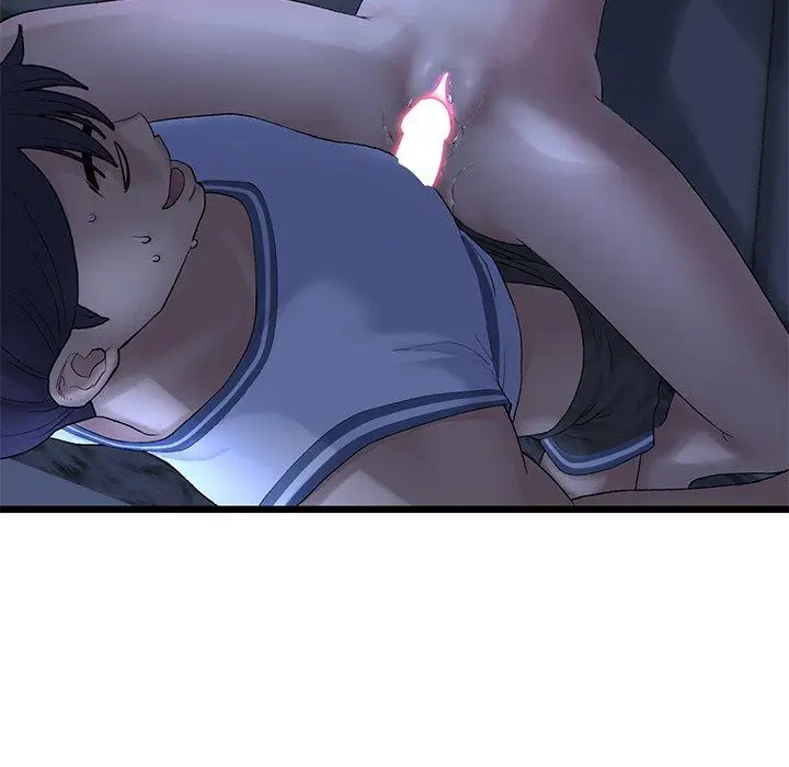 漫画《与初恋的危险重逢》第9话第91张图